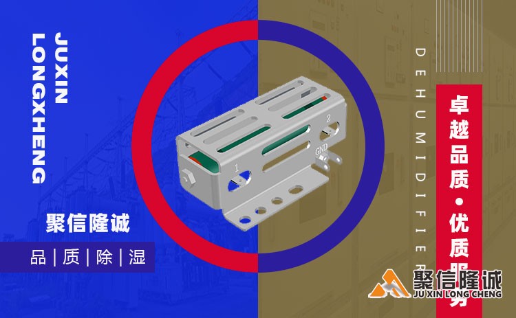 湖南香蕉视频下载网址设备 (6).jpg