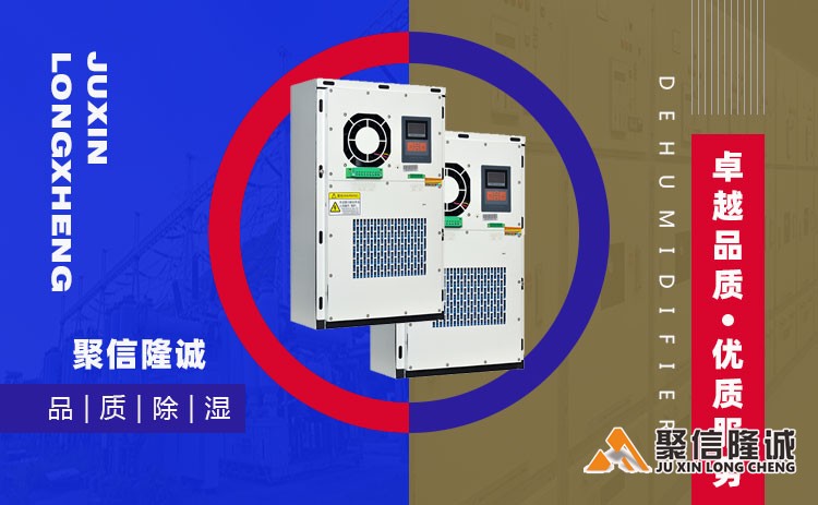 湖南香蕉视频下载网址设备 (11).jpg