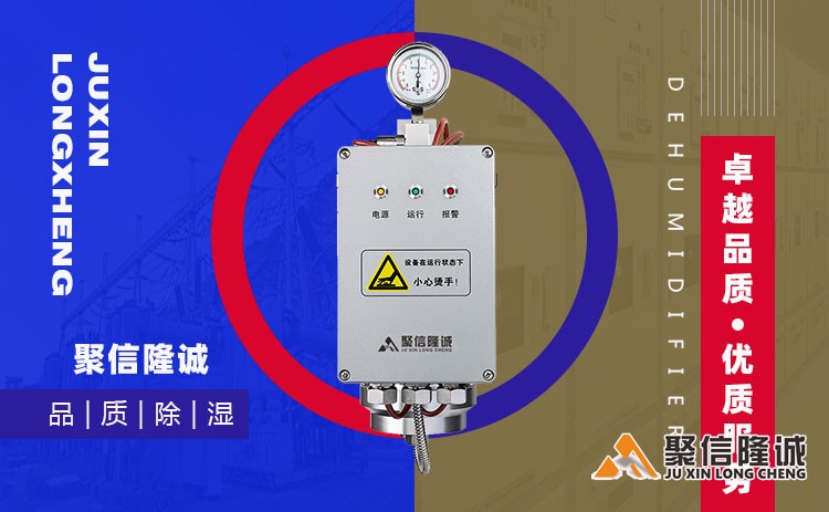 湖南香蕉视频下载网址设备 (1).jpg