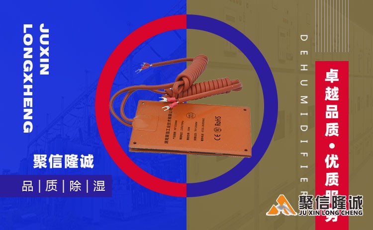 湖南香蕉视频下载网址设备 (9).jpg
