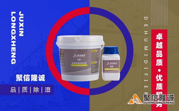 湖南香蕉视频下载网址设备 (12).jpg