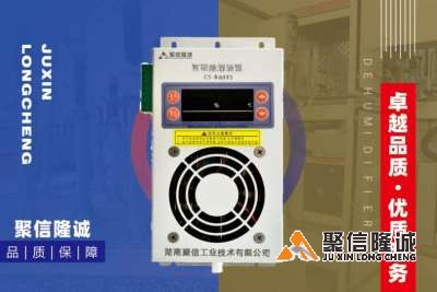 香蕉视频在线观看网站装置32_09.png