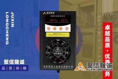 香蕉视频在线观看网站装置32_05.png